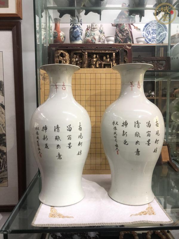 古玩陶瓷粉彩花鳥紋觀音瓶一對真品鑒賞圖