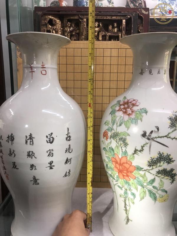 古玩陶瓷粉彩花鳥紋觀音瓶一對真品鑒賞圖