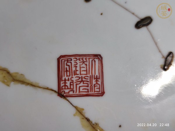 古玩陶瓷清道光 綠釉瀝粉龍紋大盤真品鑒賞圖