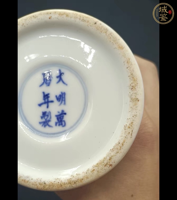 古玩陶瓷大明萬歷年制款龍紋青花花觚真品鑒賞圖