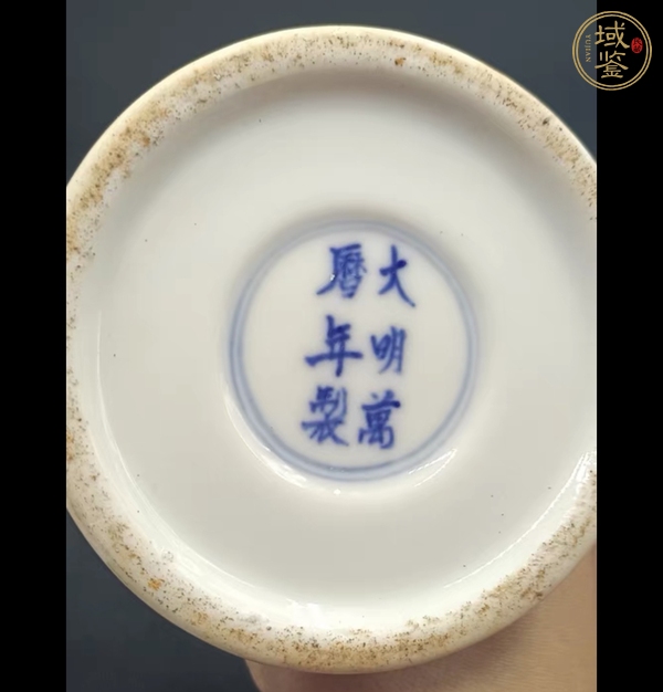 古玩陶瓷大明萬歷年制款龍紋青花花觚真品鑒賞圖