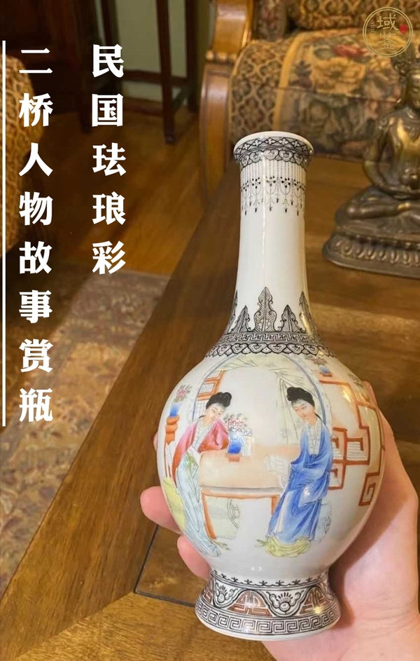 古玩陶瓷粉彩二喬圖長頸瓶真品鑒賞圖