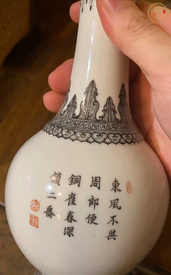 古玩陶瓷粉彩二喬圖長頸瓶真品鑒賞圖