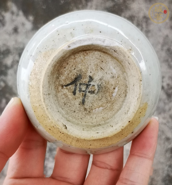 古玩陶瓷景德鎮(zhèn)窯系青白釉杯和托真品鑒賞圖