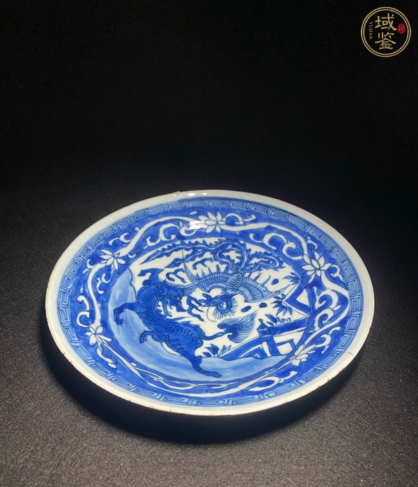 古玩陶瓷青花瑞獸盤真品鑒賞圖