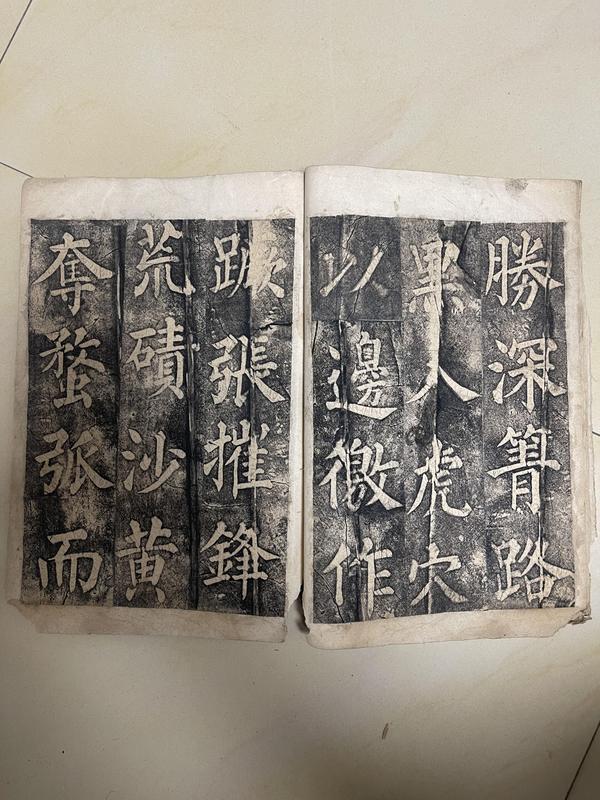 古玩雜項(xiàng)劉墉書法拓片拍賣，當(dāng)前價(jià)格3000元