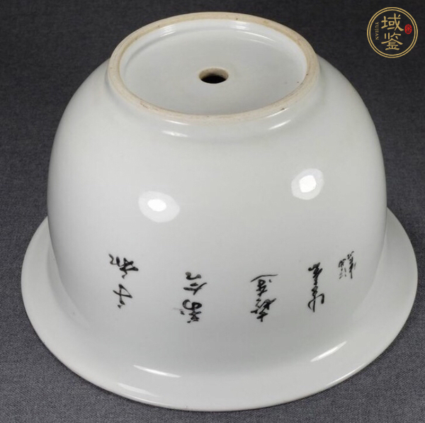 古玩陶瓷粉彩和合二仙紋花盆真品鑒賞圖