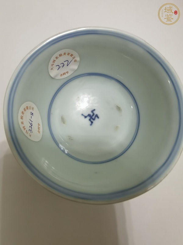 古玩陶瓷青花碗真品鑒賞圖