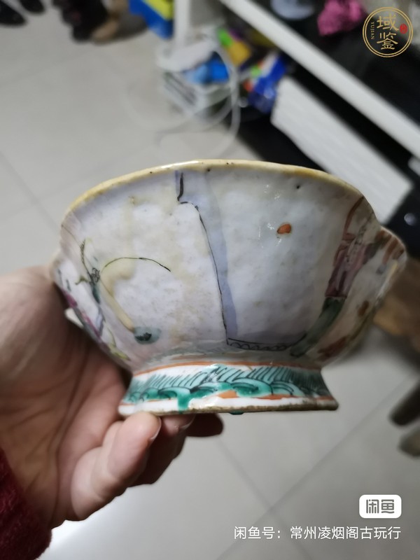 古玩陶瓷人物紋粉彩貢碗真品鑒賞圖