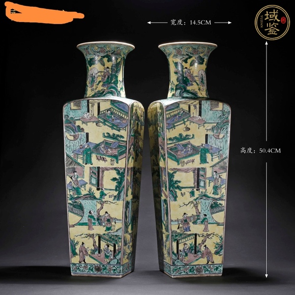 古玩陶瓷素三彩棒槌瓶真品鑒賞圖