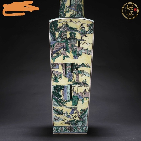 古玩陶瓷素三彩棒槌瓶真品鑒賞圖