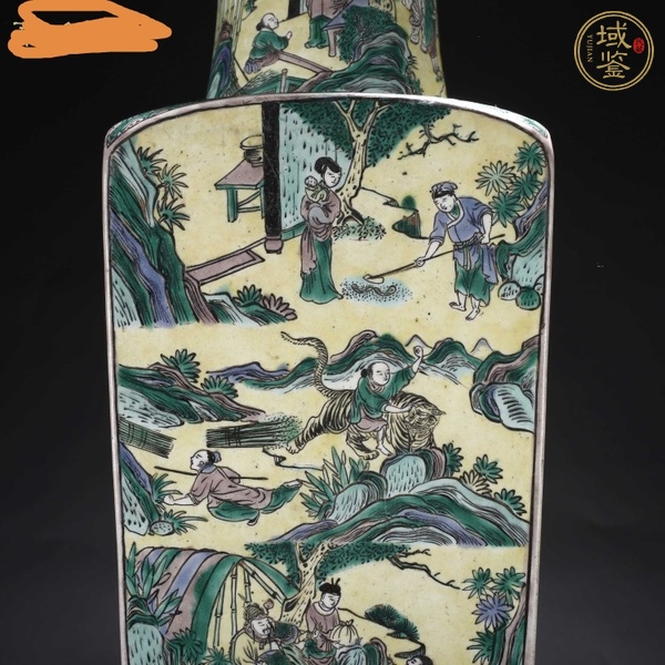 古玩陶瓷素三彩棒槌瓶真品鑒賞圖