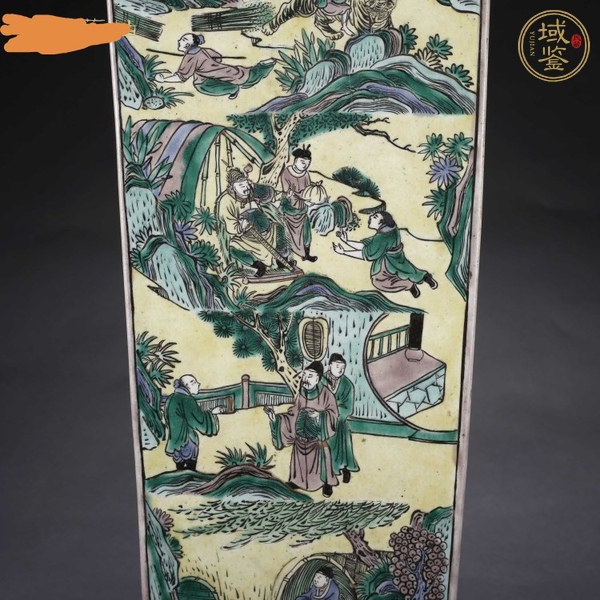 古玩陶瓷素三彩棒槌瓶真品鑒賞圖