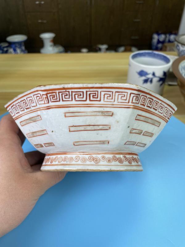 古玩陶瓷清同治 精品粉彩八卦紋大貢碗拍賣,當前價格1500元