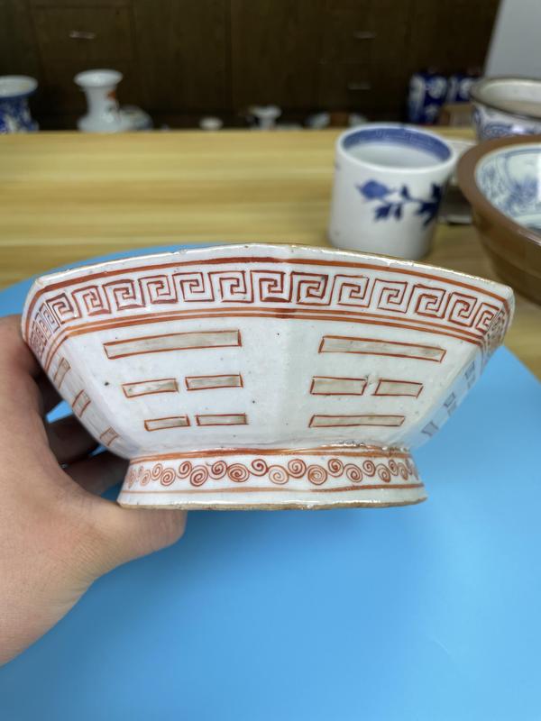古玩陶瓷清同治 精品粉彩八卦紋大貢碗拍賣,當前價格1500元