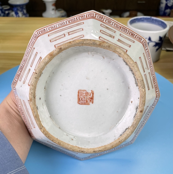 古玩陶瓷清同治 精品粉彩八卦紋大貢碗拍賣,當前價格1500元
