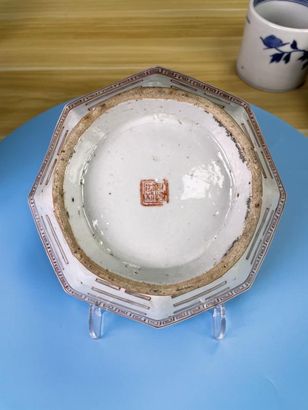 古玩陶瓷清同治 精品粉彩八卦紋大貢碗拍賣,當前價格1500元