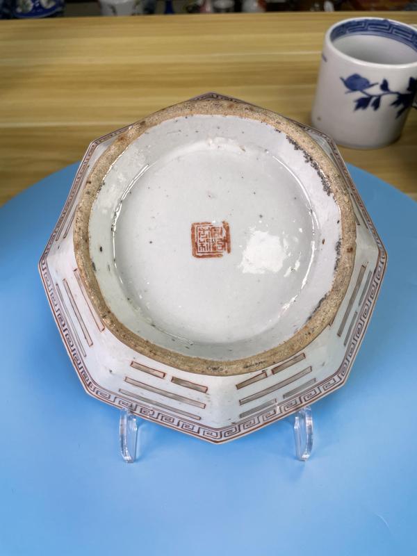 古玩陶瓷清同治 精品粉彩八卦紋大貢碗拍賣,當前價格1500元