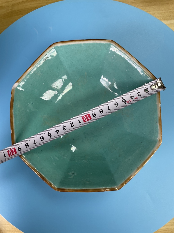 古玩陶瓷清同治 精品粉彩八卦紋大貢碗拍賣,當前價格1500元