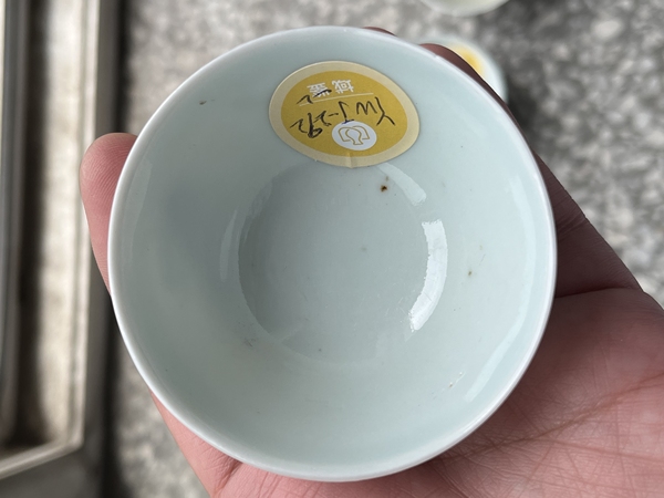 古玩陶瓷粉彩仕女人物圖杯四只拍賣,當前價格2800元
