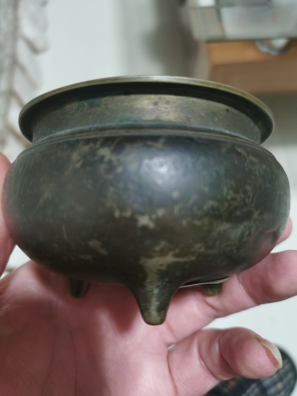 古玩铜器清代铜炉子拍卖，当前价格1200元
