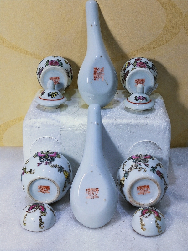 古玩陶瓷粉彩蝶戀花紋蓋罐拍賣,當(dāng)前價格368元