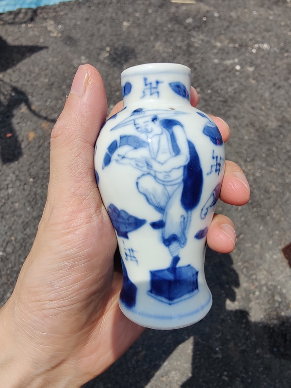 古玩陶瓷晚清人物市井之徒一對(duì)青花瓶拍賣(mài),當(dāng)前價(jià)格4980元