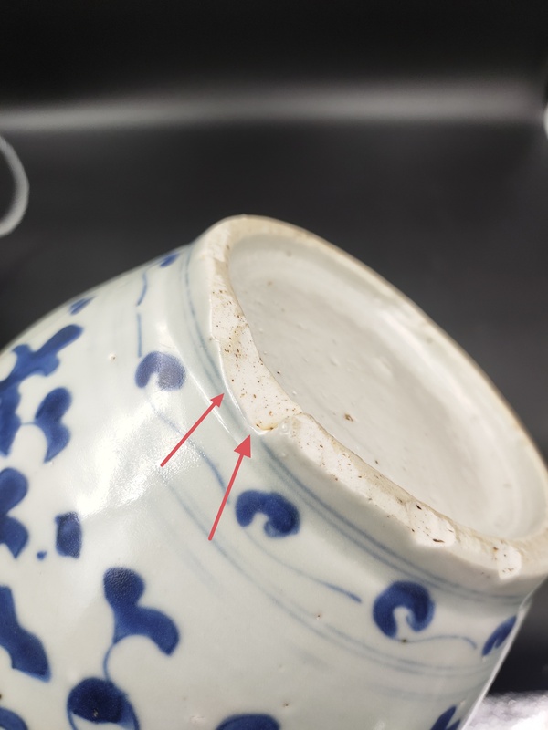 古玩陶瓷明晚期青花纏枝蓮罐拍賣,當前價格4800元