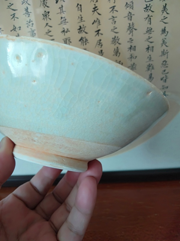 古玩陶瓷宋代影清碗拍賣,當前價格900元