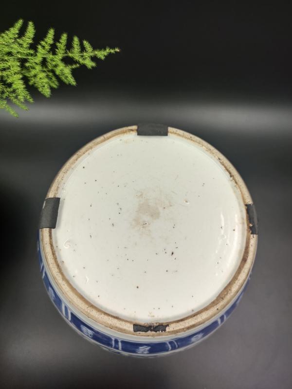 古玩陶瓷順治云龍三現香爐拍賣,當前價格9800元