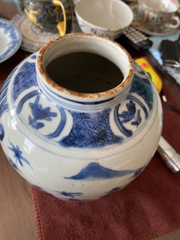 古玩陶瓷明晚期五子登科人物罐拍賣,當前價格42000元