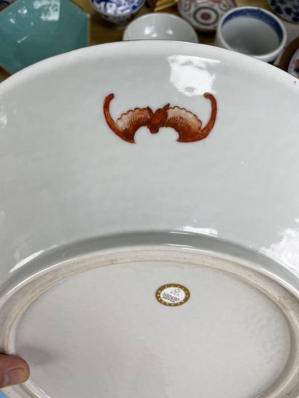 古玩陶瓷民國 精品特大 礬紅蓮魚池藻紋大賞盤拍賣,當前價格4500元