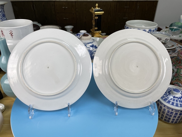 古玩陶瓷晚清民國 精品粉彩花鳥蝶紋盤一對拍賣,當前價格1500元