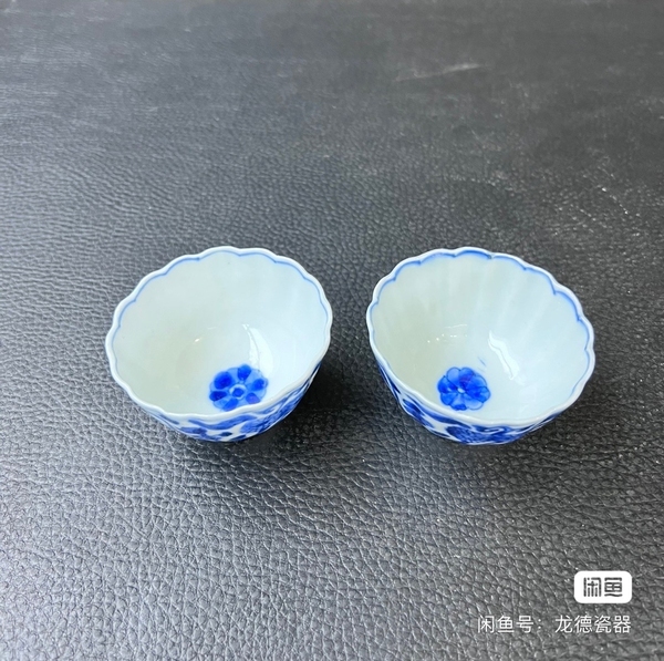 古玩陶瓷康熙花卉紋青花杯拍賣，當(dāng)前價格2600元