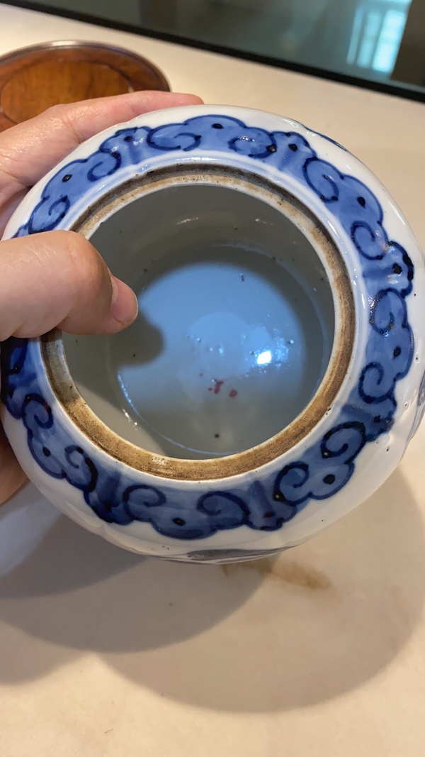 古玩陶瓷青花團(tuán)鶴蓋罐一對(duì)拍賣,當(dāng)前價(jià)格11000元