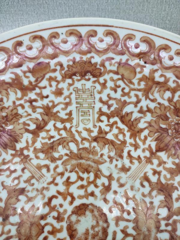 古玩陶瓷同治礬紅寶相花大盤拍賣,當(dāng)前價(jià)格4680元