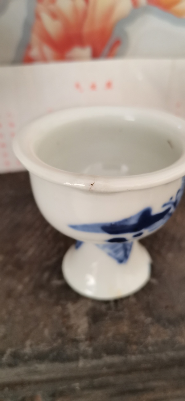 古玩陶瓷山水紋青花高足杯拍賣，當前價格1300元