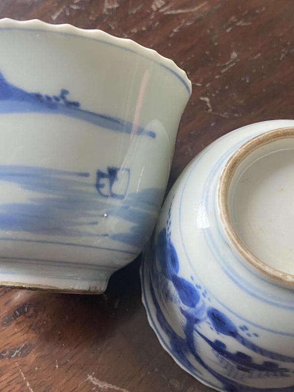 古玩陶瓷清乾隆?大寫意山水鐘式杯拍賣,當前價格490元