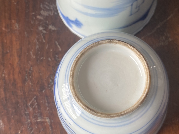 古玩陶瓷清乾隆?大寫意山水鐘式杯拍賣,當前價格490元