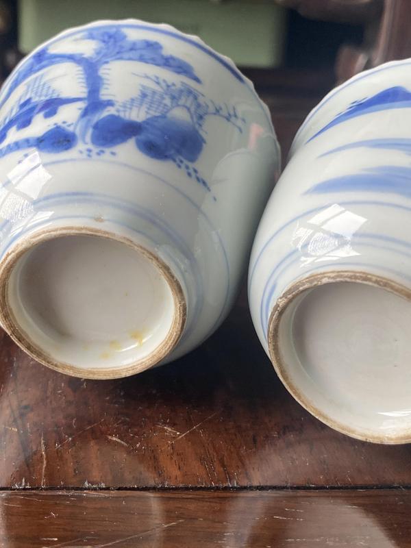 古玩陶瓷清乾隆?大寫意山水鐘式杯拍賣,當前價格490元