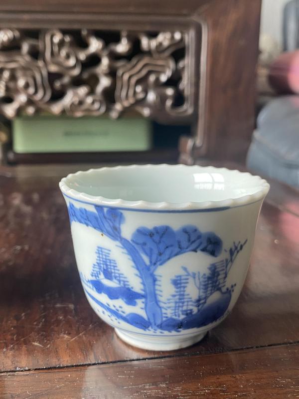 古玩陶瓷清乾隆?大寫意山水鐘式杯拍賣,當前價格490元