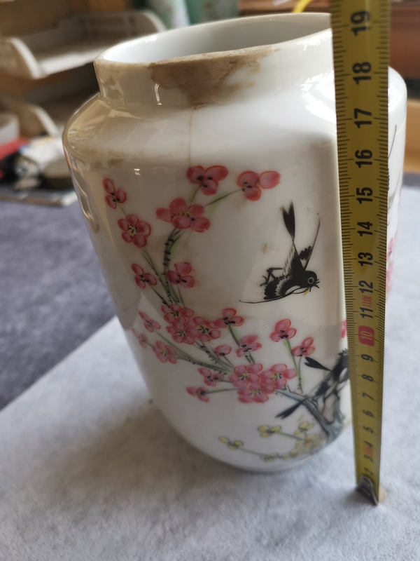 古玩陶瓷花鳥紋蓋罐拍賣，當前價格1600元