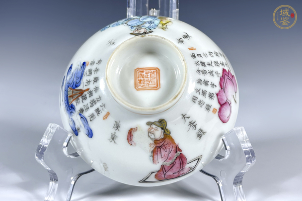 古玩陶瓷清咸豐·粉彩無雙譜詩文蓋碗真品鑒賞圖