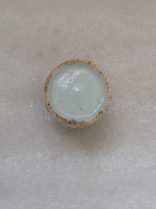 古玩陶瓷青花淡描花卉紋水盂拍賣,當前價格555元