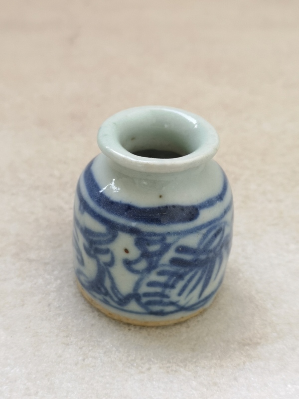 古玩陶瓷青花淡描花卉紋水盂拍賣,當前價格555元