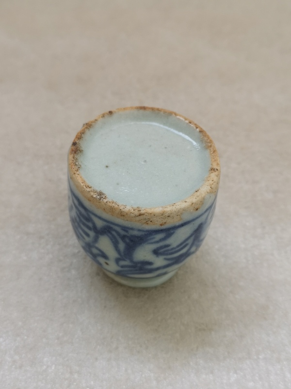 古玩陶瓷青花淡描花卉紋水盂拍賣,當前價格555元