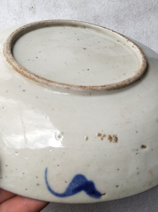 古玩陶瓷魚盤拍賣,當前價格222元