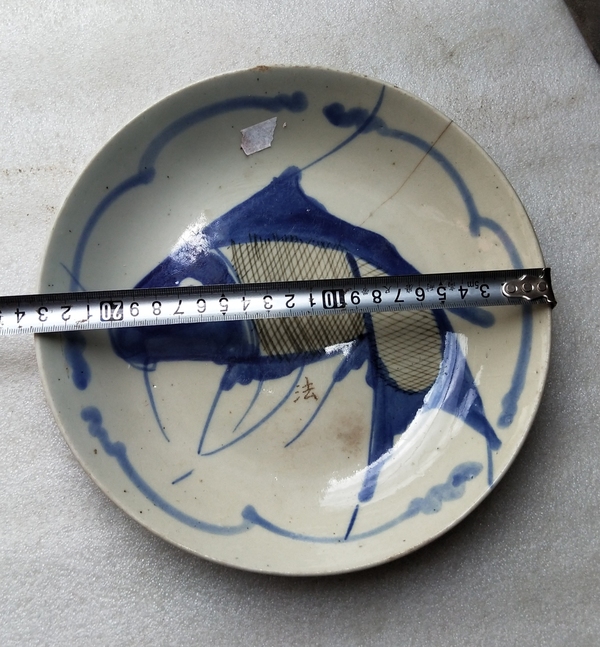 古玩陶瓷魚盤拍賣,當前價格222元