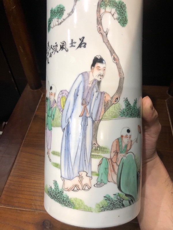 古玩陶瓷(已實物鑒真)民國-名士風流-人物紋帽筒拍賣,當前價格1673元