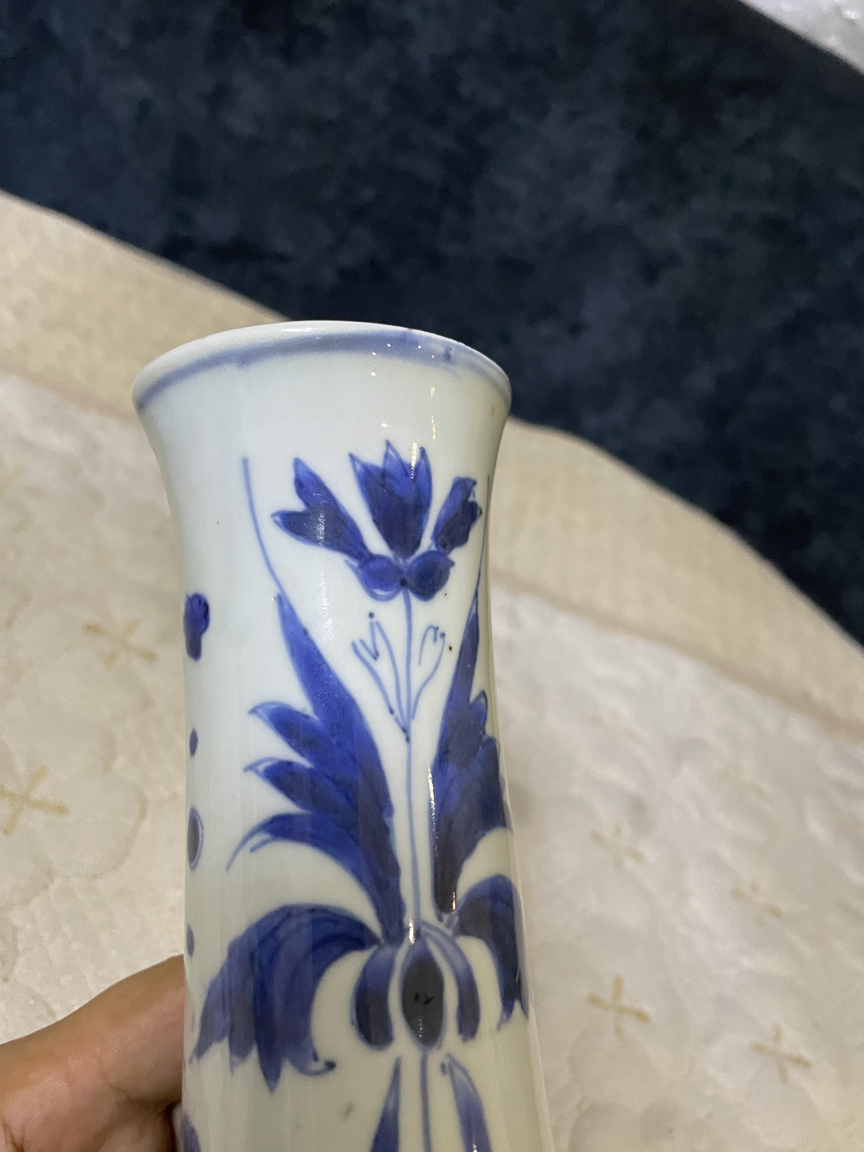 エンタメ/ホビー中国　青花　花卉長頸瓶　花瓶　N　R5771C